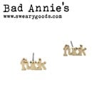 Earrings - Fuck (Gold)
