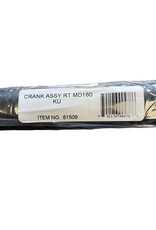 Hobie Hobie Arc Assembly  KU - Right - X-52
