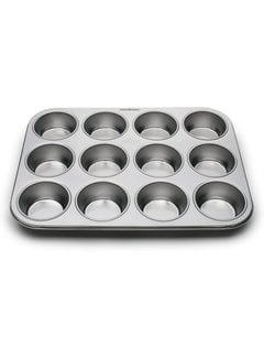 USA Pans 12 Cup Muffin Pan - Spoons N Spice
