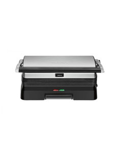 Cuisinart Griddler® Grill & Panini Press