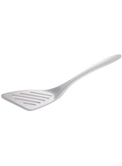 Gourmac Slotted Turner 12.5" - White