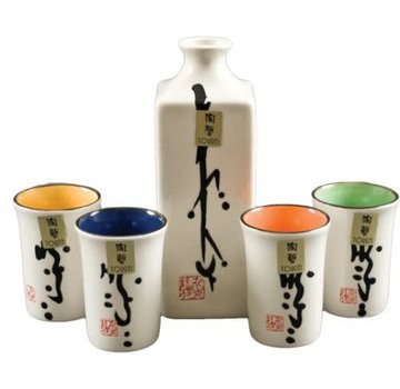 Fuji Sake Gift Set 9oz