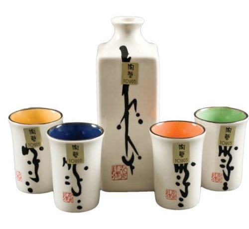 Fuji Sake Gift Set 9oz