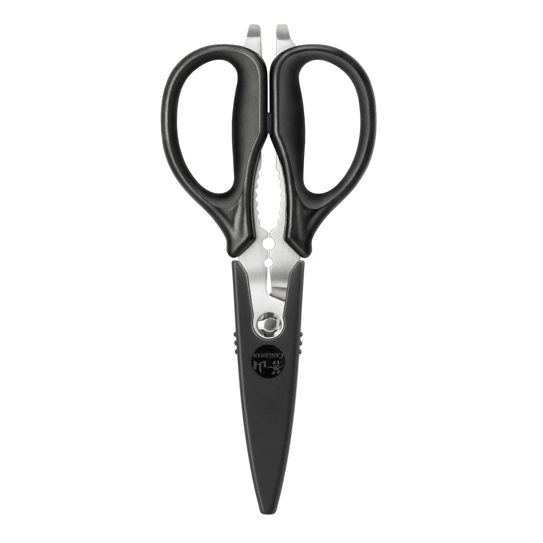 Cangshan Heavy Duty Kitchen Shears