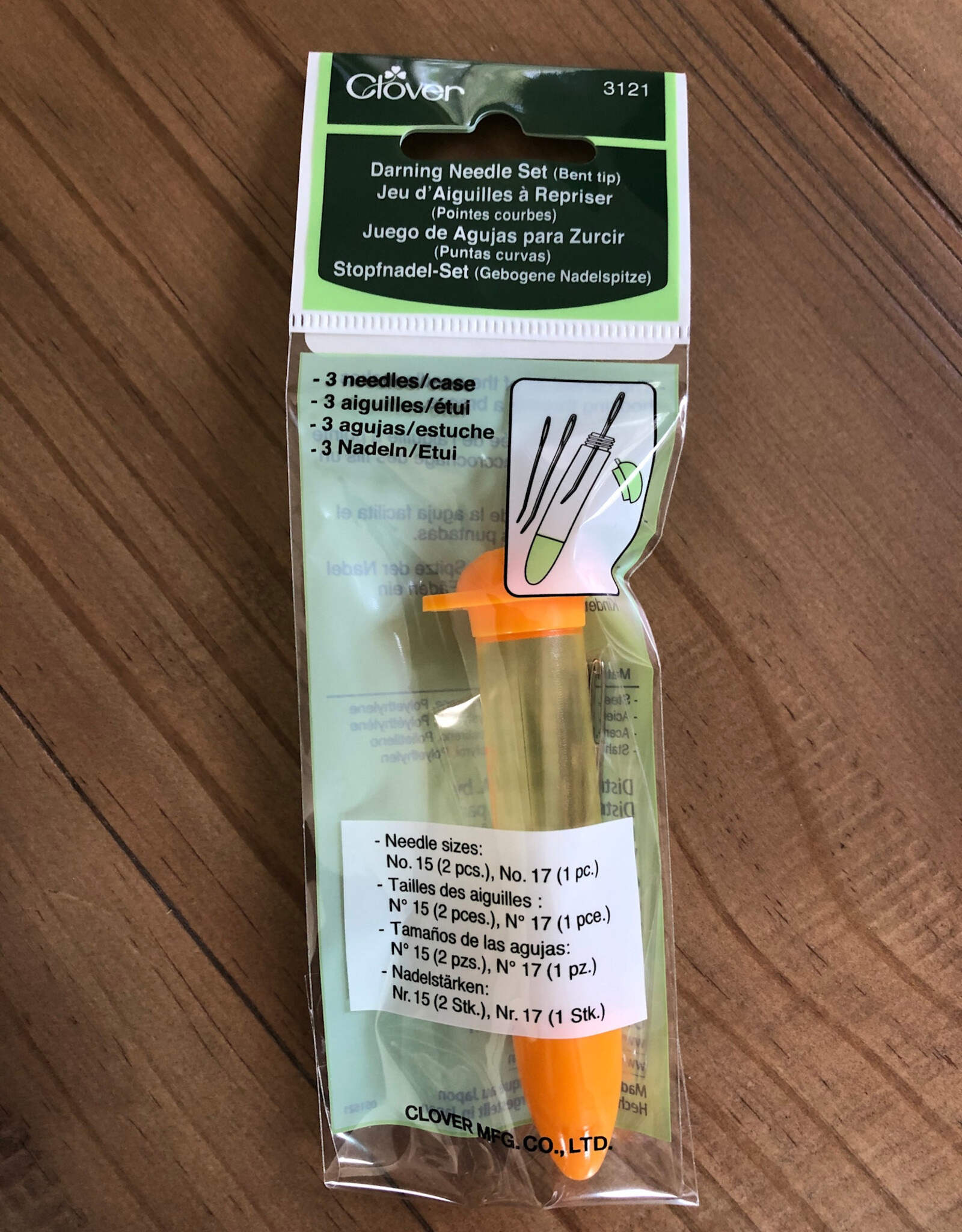 Bryson Clover Chibi Tapestry Needle Set (Yellow)