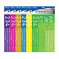 BAZIC BAZIC 8, 10, 20, 30 mm Size Lettering Stencil Sets (4/Pack)