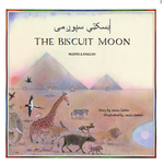 MANTRA LINGUA The Biscuit Moon by  Jesús Zatón in  Pashto & English [9781801371759]
