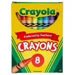 CRAYOLA CRAYON, TUCKBOX, 8CTN ASST [CYO520008]