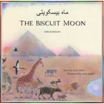 MANTRA LINGUA The Biscuit Moon by  Jesús Zatón in  Farsi & English [9781787848351]