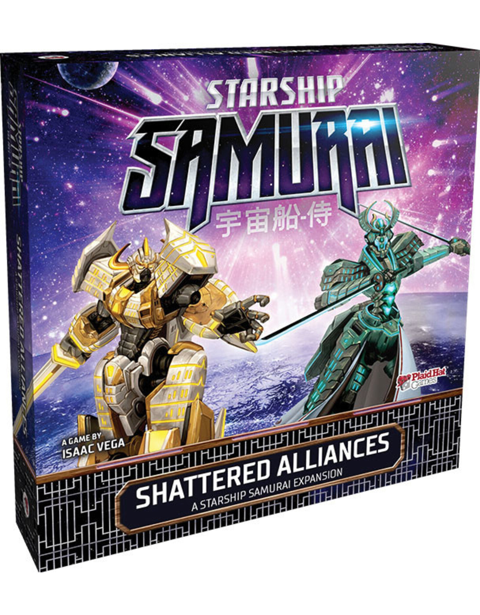 Starship Samurai: Shattered Alliances Expansion