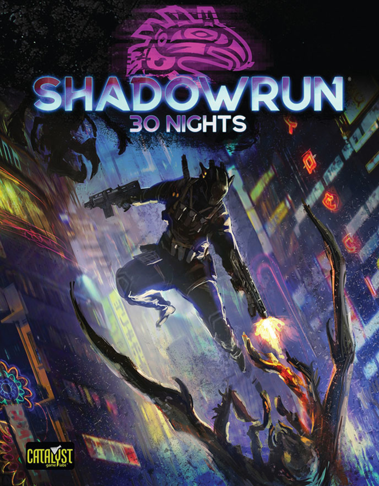 Night discover. Shadowrun sixth Edition. Night delivery игра. Night game. Catalyst game Labs.