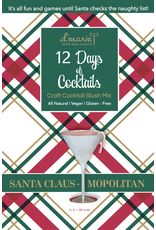 d'Marie/Portico Collection Santa Clausmopolitan Cocktail Slush Mix