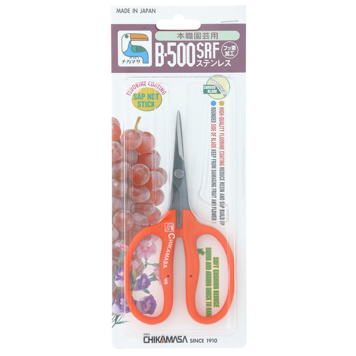 Chikamasa - B-500SRF