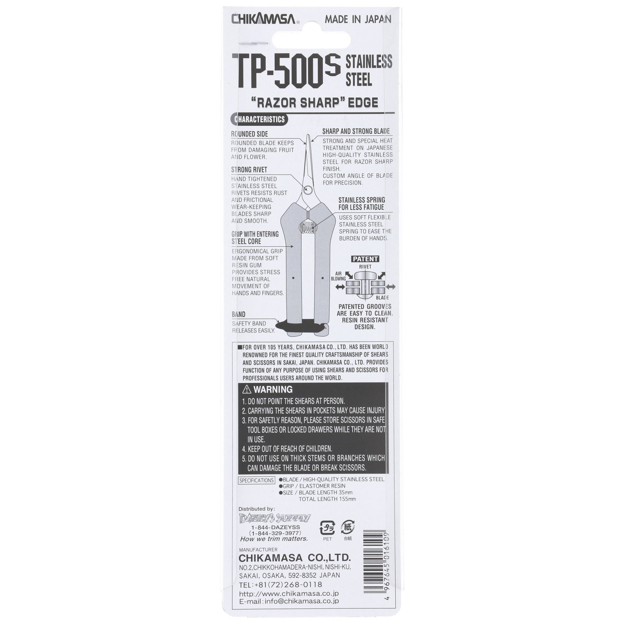 Chikamasa TP-500S Spring Loaded Straight Blade Garden Scissors