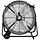 - Pro Heavy Duty Adjustable Tilt Drum Fan 24 in