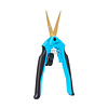 Trim Fast by Hydrofarm - Premium Ergonomic Curved Titanium Blade Pruner