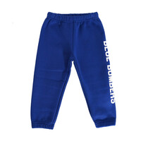 HayHay ToddlerJogging Pant