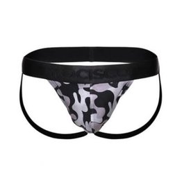 Yocisco Yocisco Camo Jockstrap