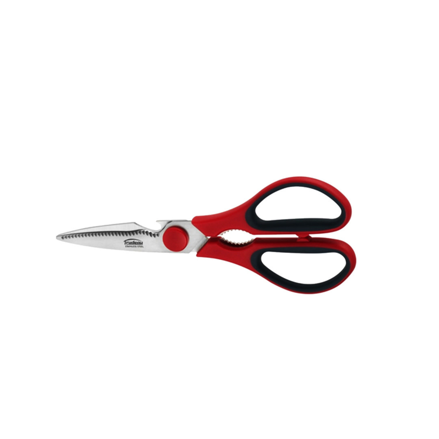 Best kitchen scissors to buy 2023 – to transform kitchen tasks