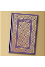 Baronious Press The Dark Night of the Soul