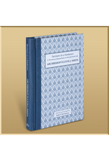 Baronious Press Sermon in a Sentence: Archbishop Fulton J. Sheen