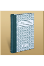 Baronious Press Sermon in a Sentence: St. Faustina