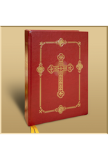 Canticum Clericorum Romanum