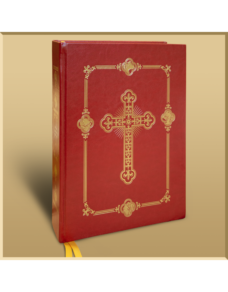 Canticum Clericorum Romanum