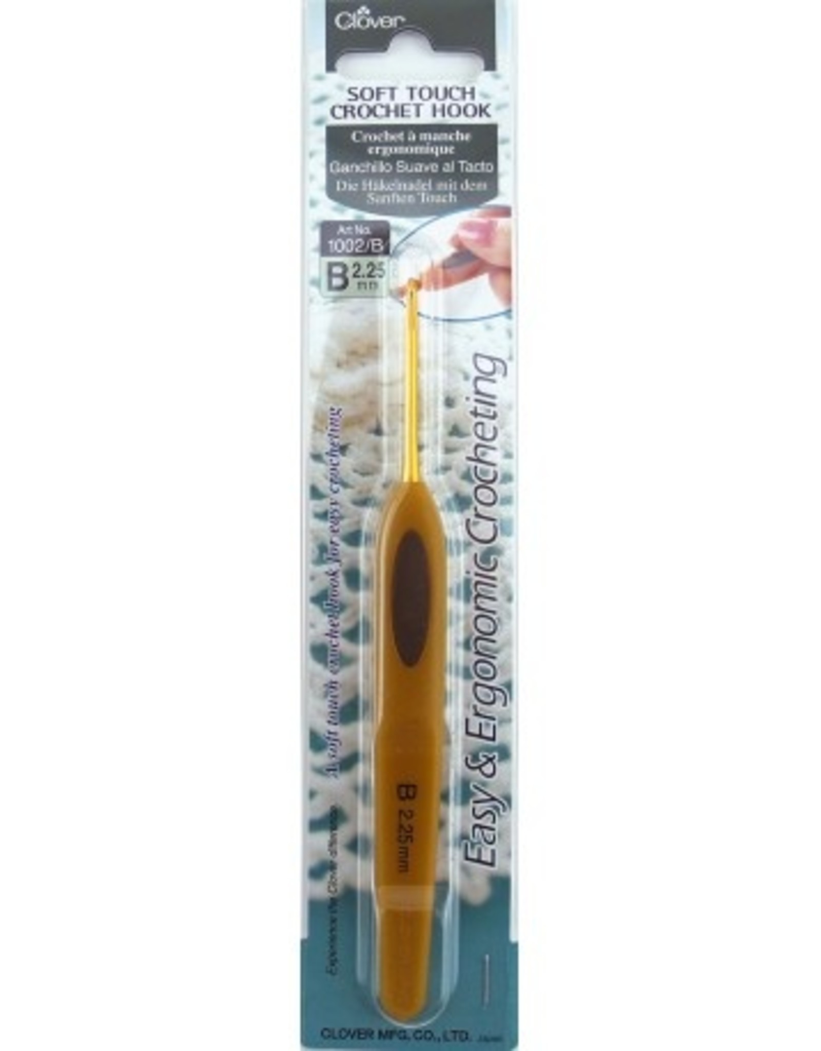 Soft Touch Crochet Hook 7 (4.5mm)