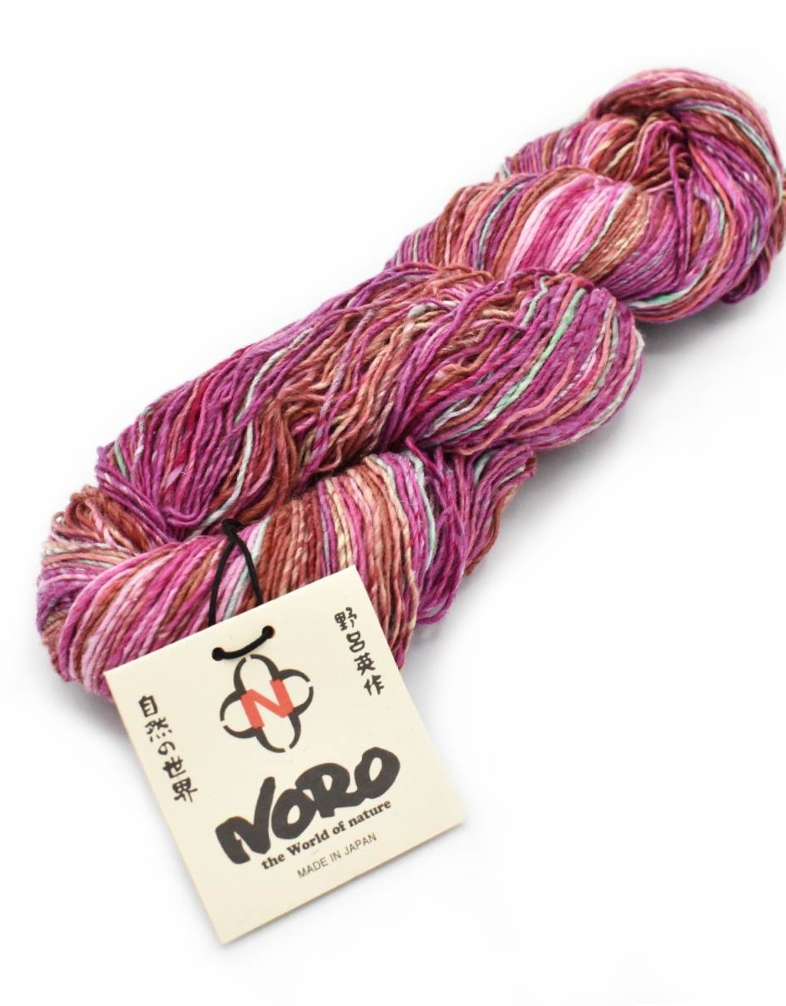 Noro Sonata Shima