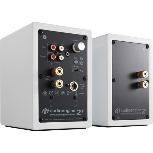 Apple AudioEngine A2+ White Speakers