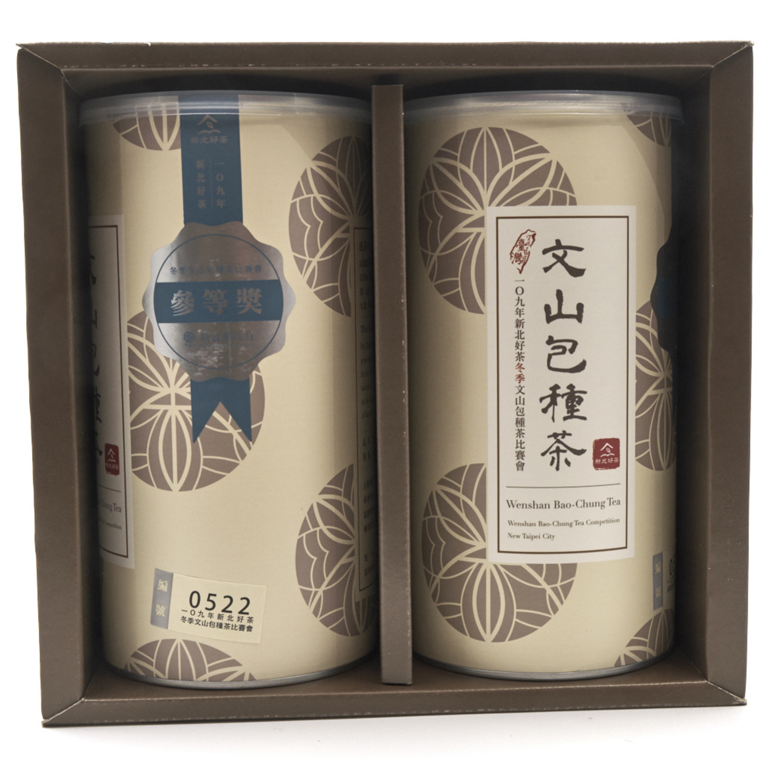 Bao Chung おまかせ 110個 Baochong 3rd Place Competition Grade 150g Tin - Teance Fine Teas