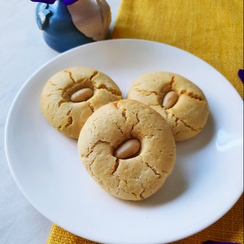 Chinese Almond Cookies Recipe - Food.com