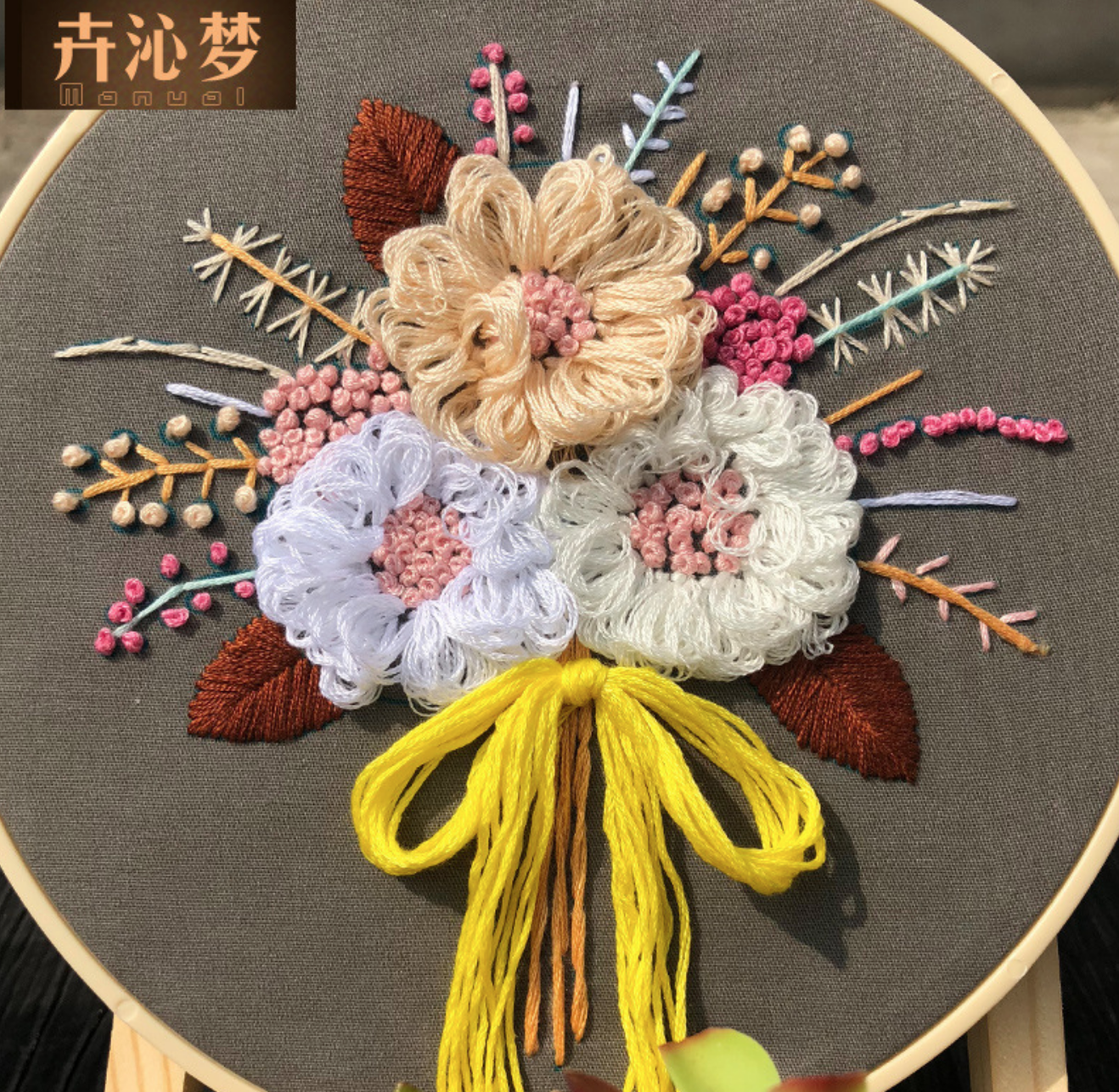 Download Carnation with Yellow Ribbon Bouquet Embroidery - Midori Gifts