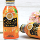 Pokka Pokka Sapporo Tangerine Orange Luxury Drink 400ml