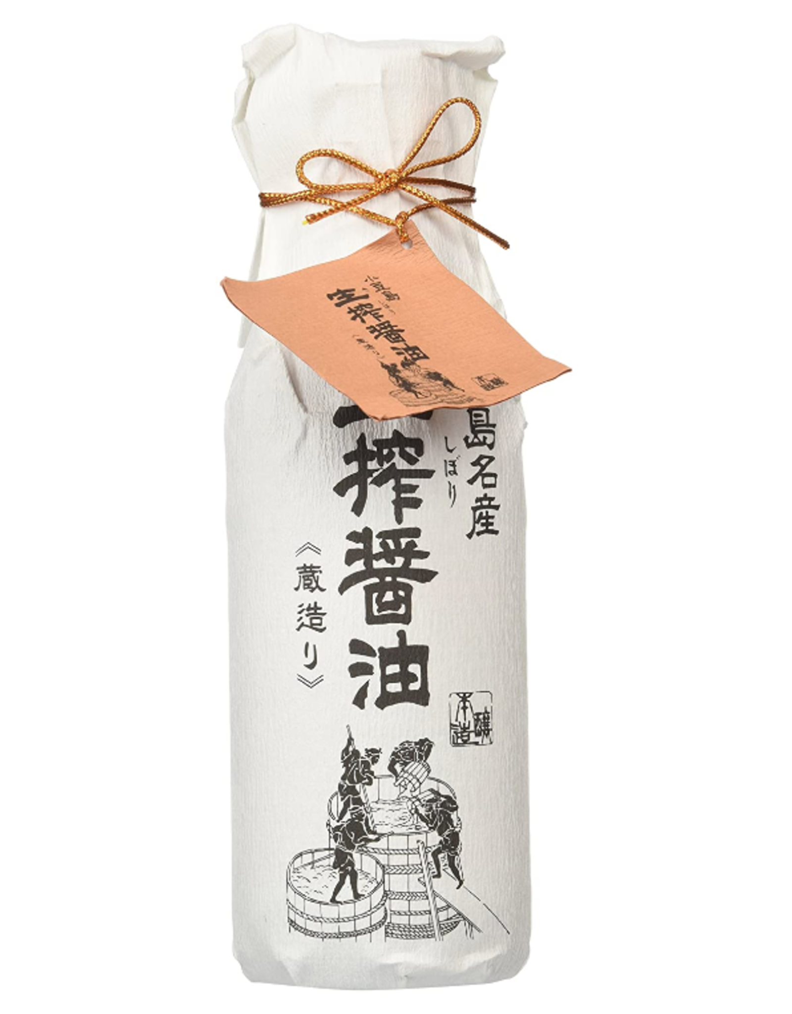 Great Ciao Kishibori Shoyu, Soy Sauce, Takesan, Shodoshima, Japan, 360ml