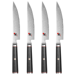 Zwilling Kaizen 5.5" Steak Set/4 | Miyabi