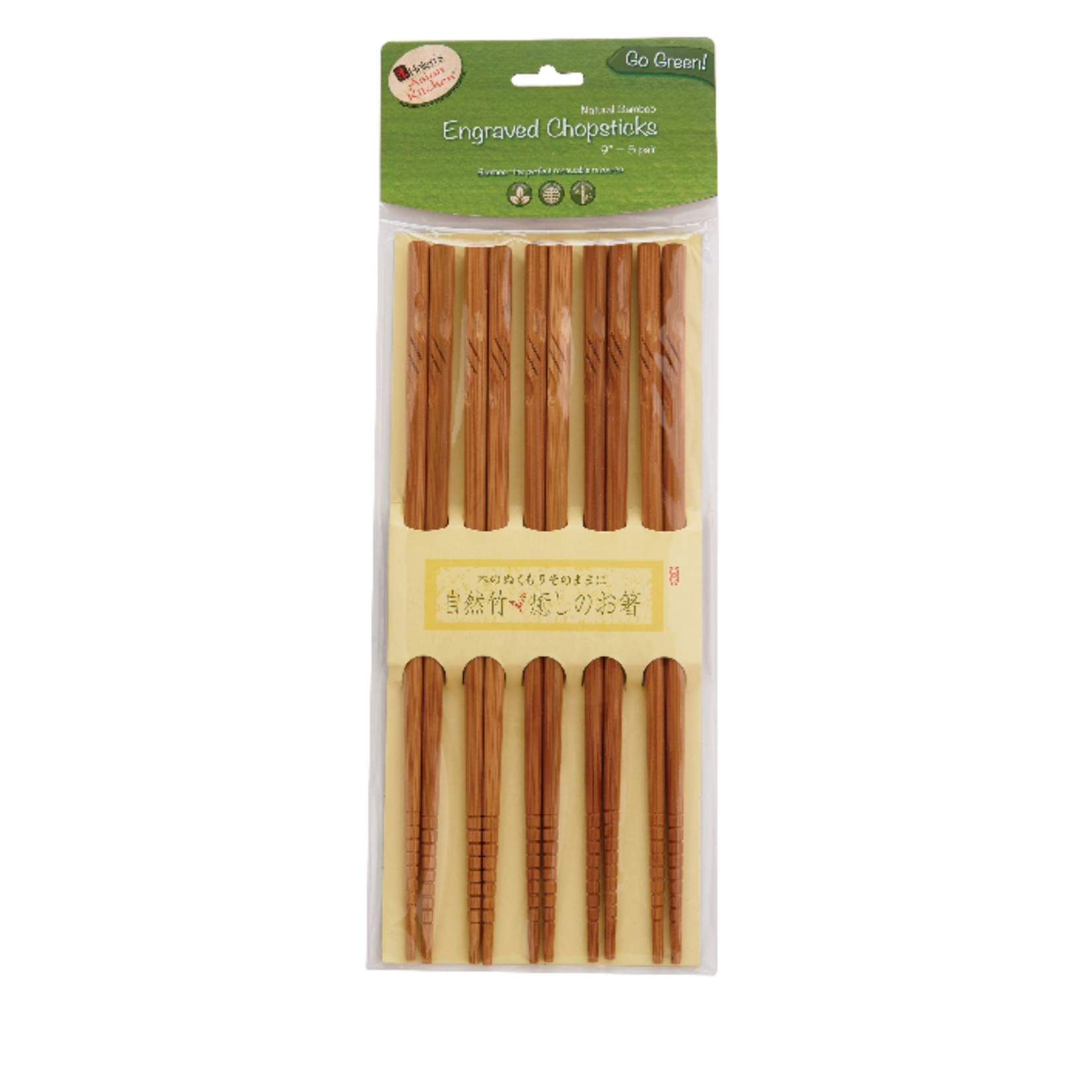Harold Import Co. CHOPSTICKS ENGRAVED PK/5PR | Harold Import Co