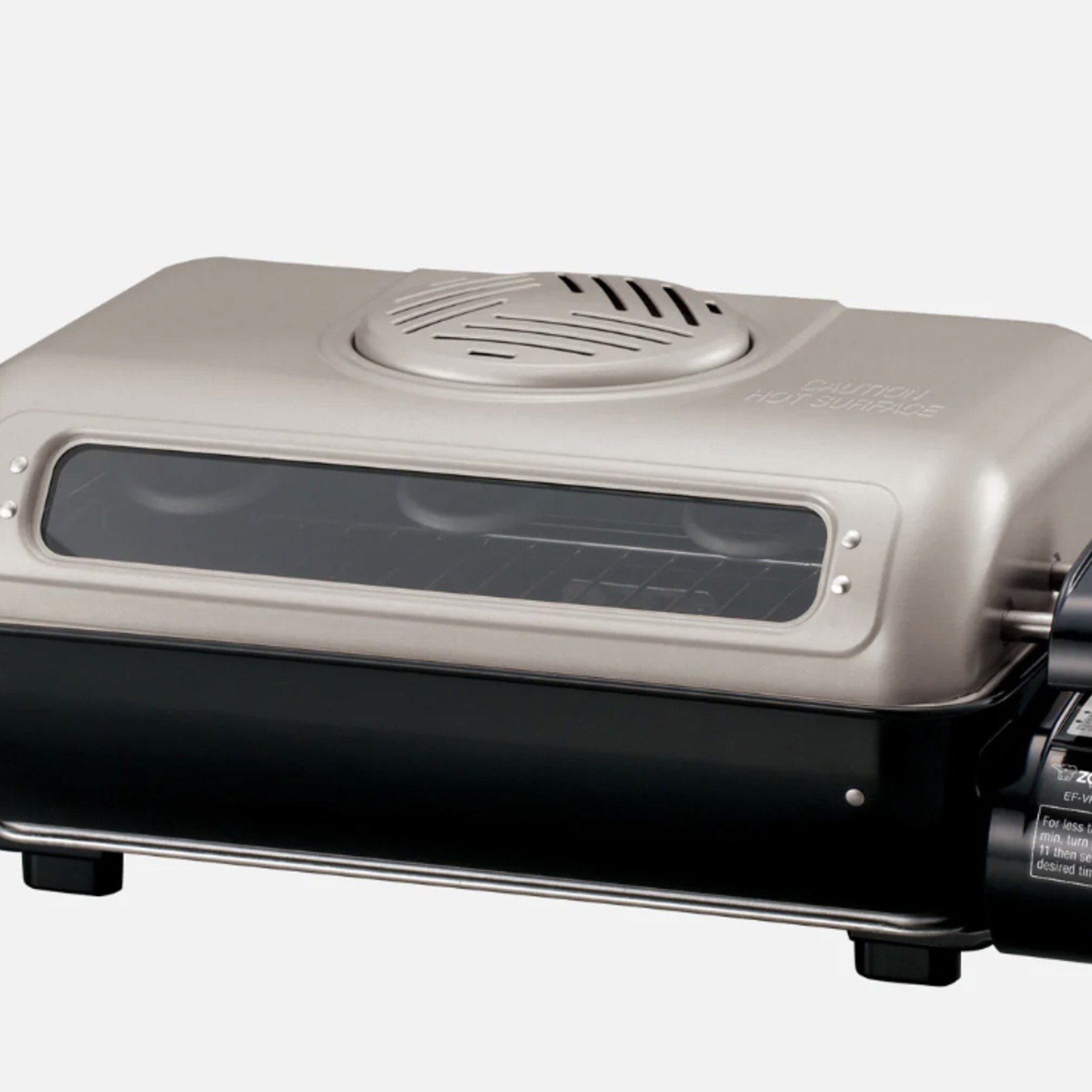 Zojirushi Fish Roaster | Zojirushi