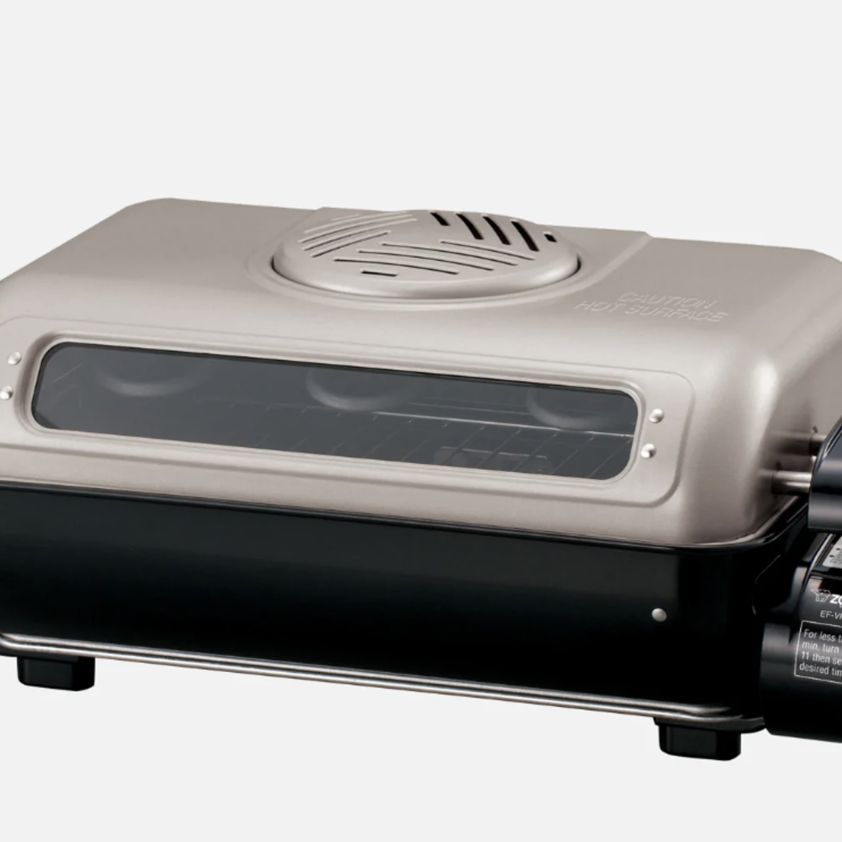 Zojirushi Fish Roaster