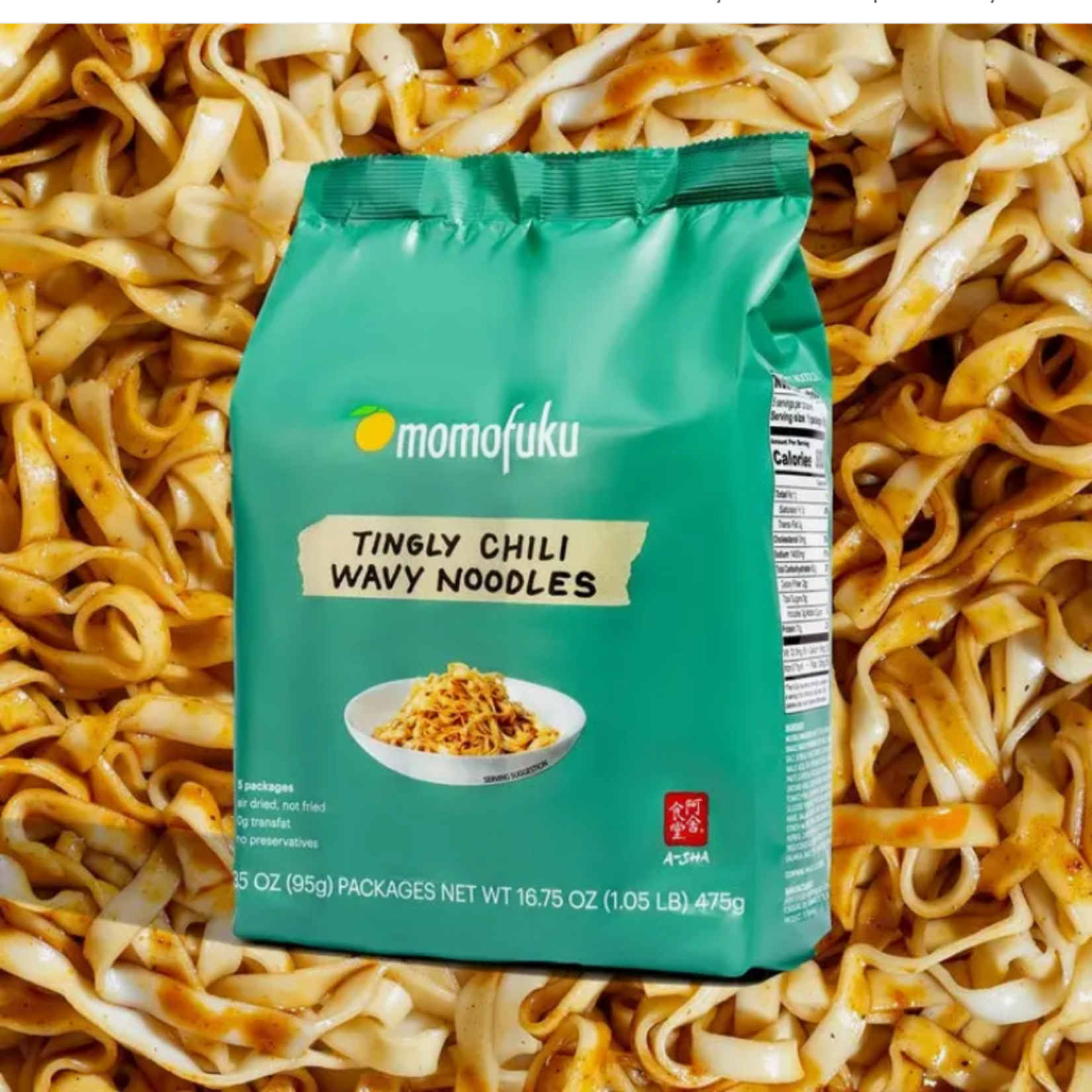 Momofuku Tingly Chili Noodles