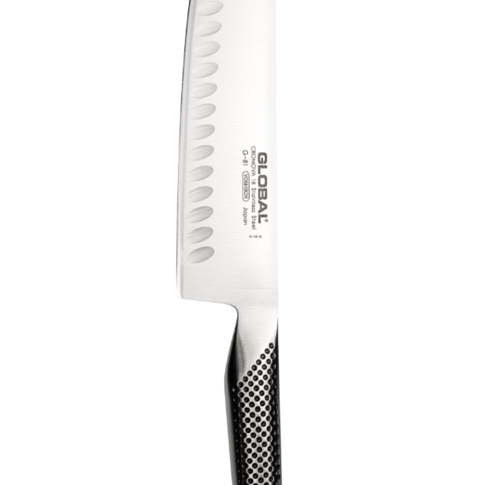 Global Knives Hallow Ground Vegetable Knife, 7.5" | Global Knives