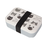 Now Designs Cats Meow Bento Box