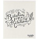 Danica Brands Swedish Dishcloth - No Bitching | Danica Brands