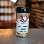 Wayzata Bay Spice Co. Ras El Hanout | Wayzata Bay Spice Co.