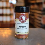 Wayzata Bay Spice Co. Berbere (Salt-Free) | Wayzata Bay Spice Co