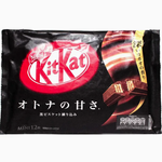 Limited Import Japanese KitKat Original