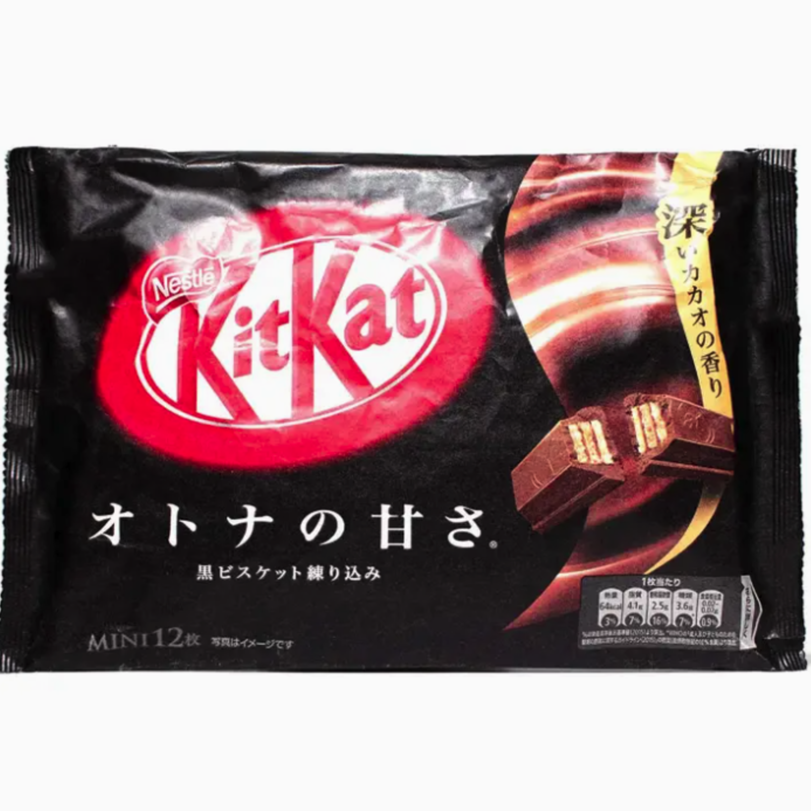 Japanese Kit kat Original