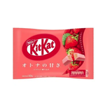 Limited Import Japanese Kit Kat Strawberry