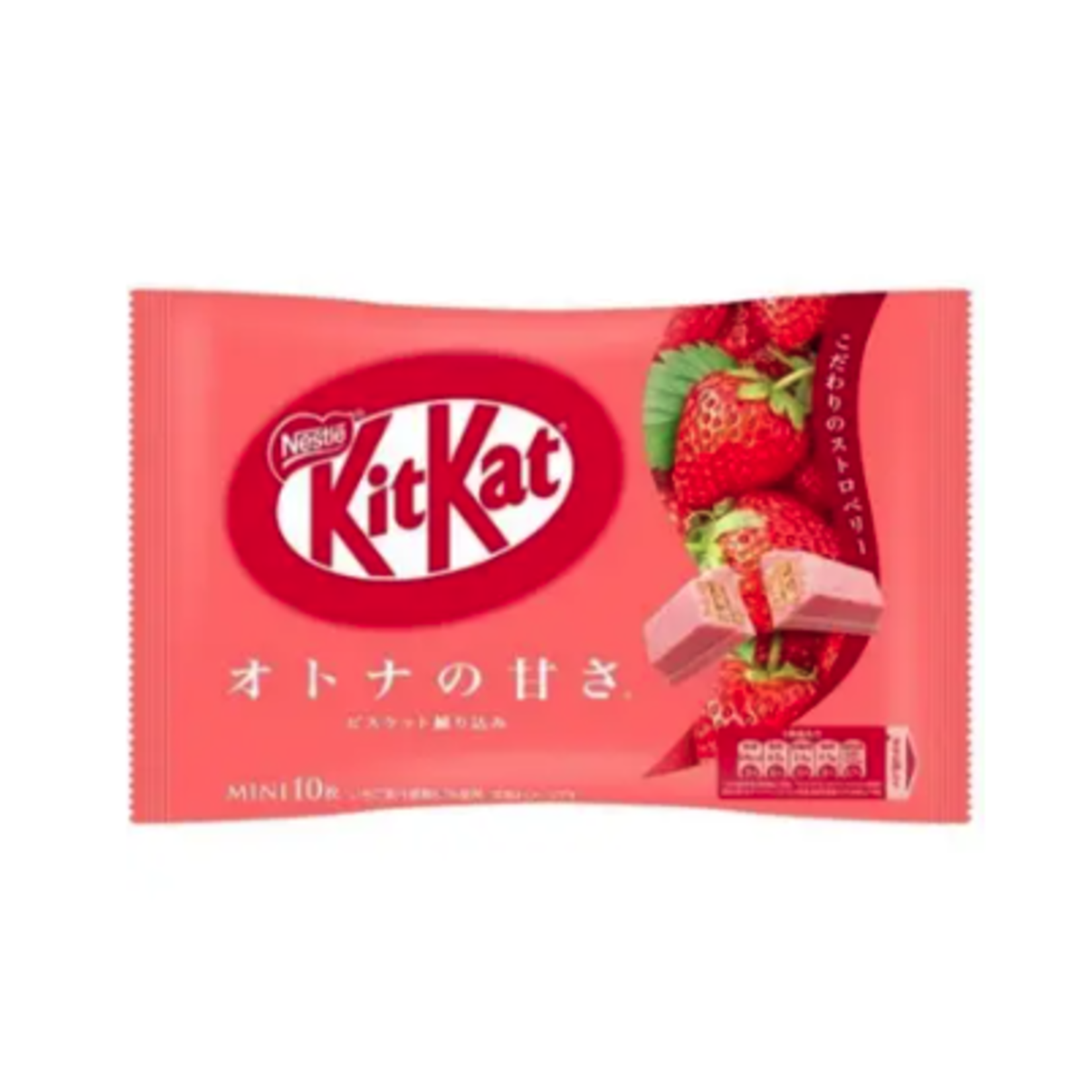 Japanese Kit Kat Strawberry
